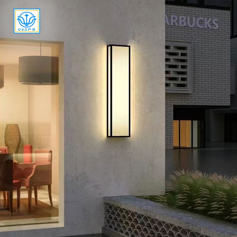 户外壁灯