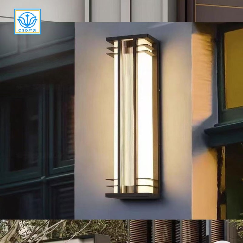 户外壁灯