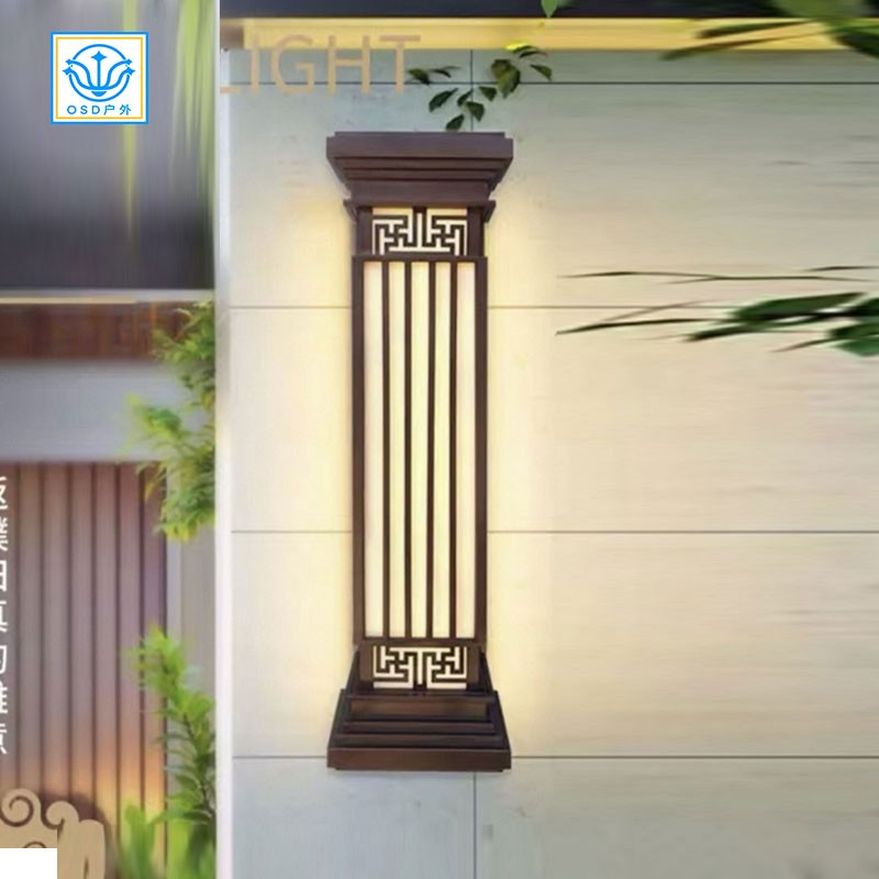 户外壁灯