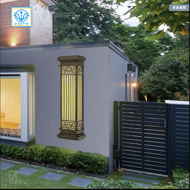户外壁灯