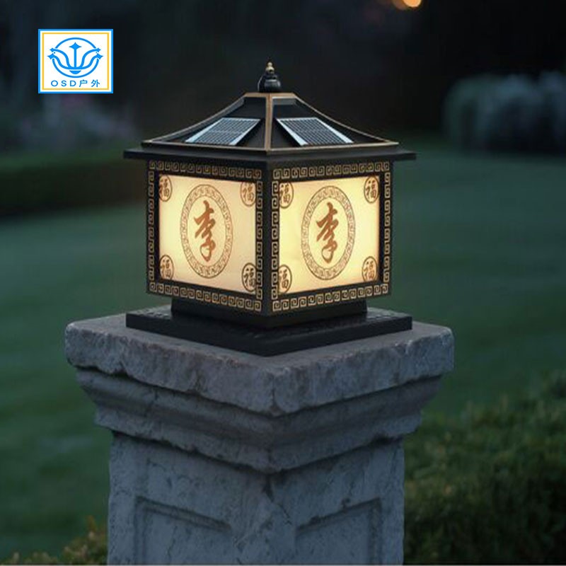 市电/太阳能围墙-柱头灯