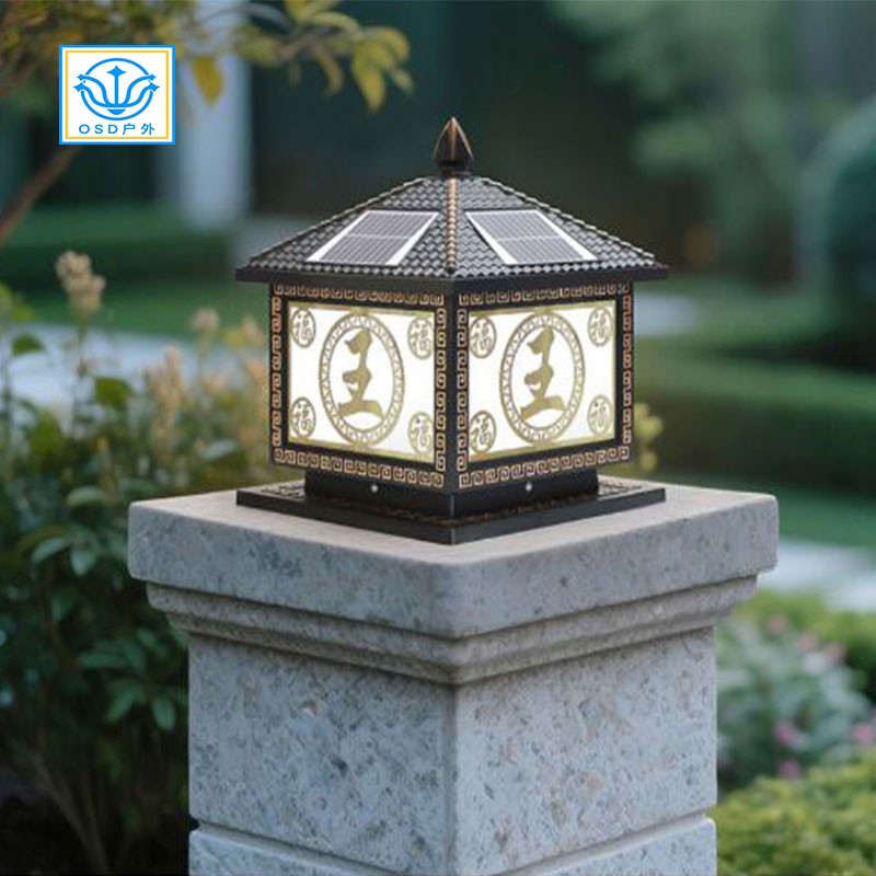 市电/太阳能围墙-柱头灯