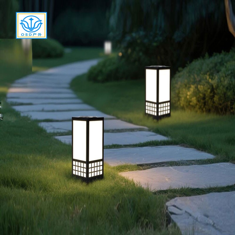 市电/太阳能草坪灯