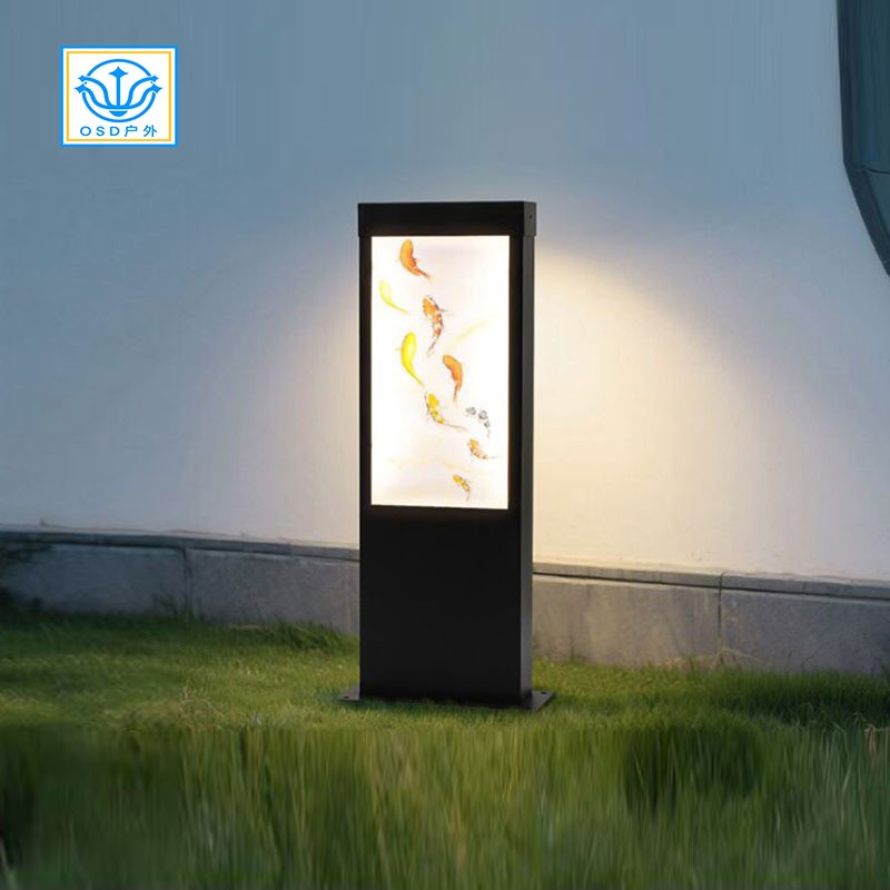 市电/太阳能草坪灯