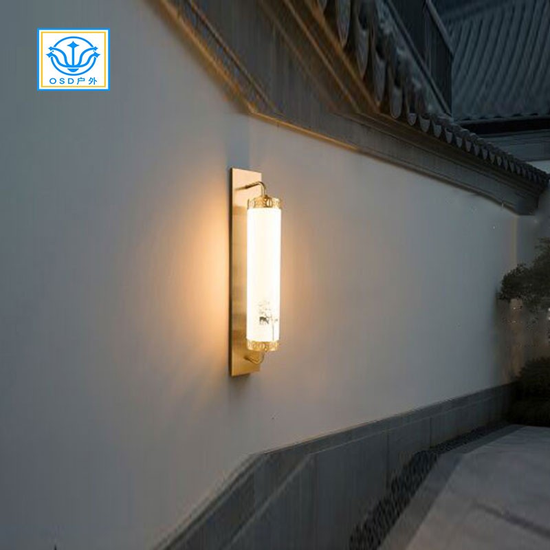 市电/太阳能壁灯