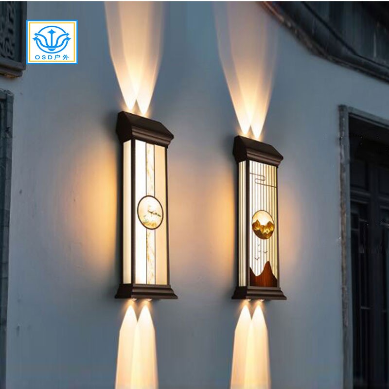 市电/太阳能壁灯