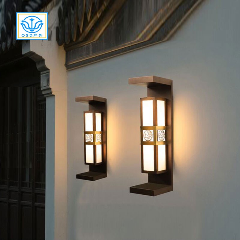 市电/太阳能壁灯