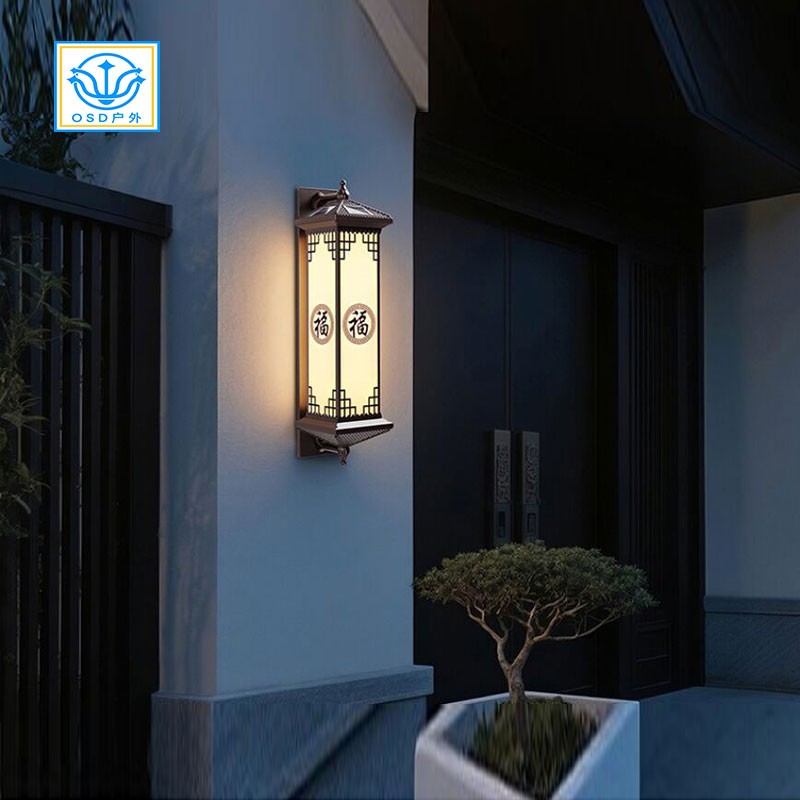 市电/太阳能草坪灯