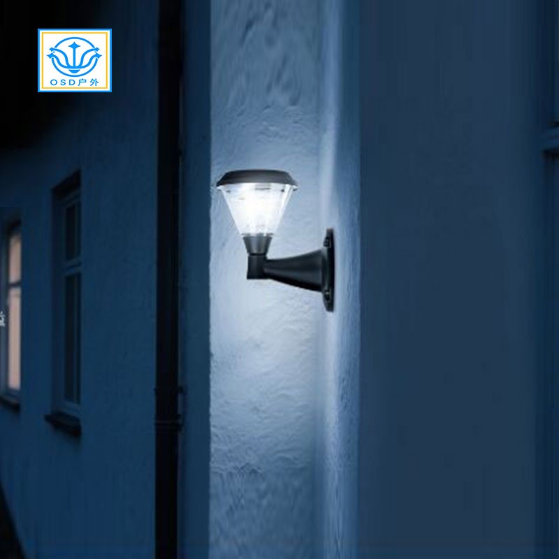 市电/太阳能壁灯