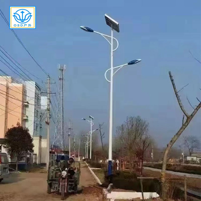 太阳能路灯