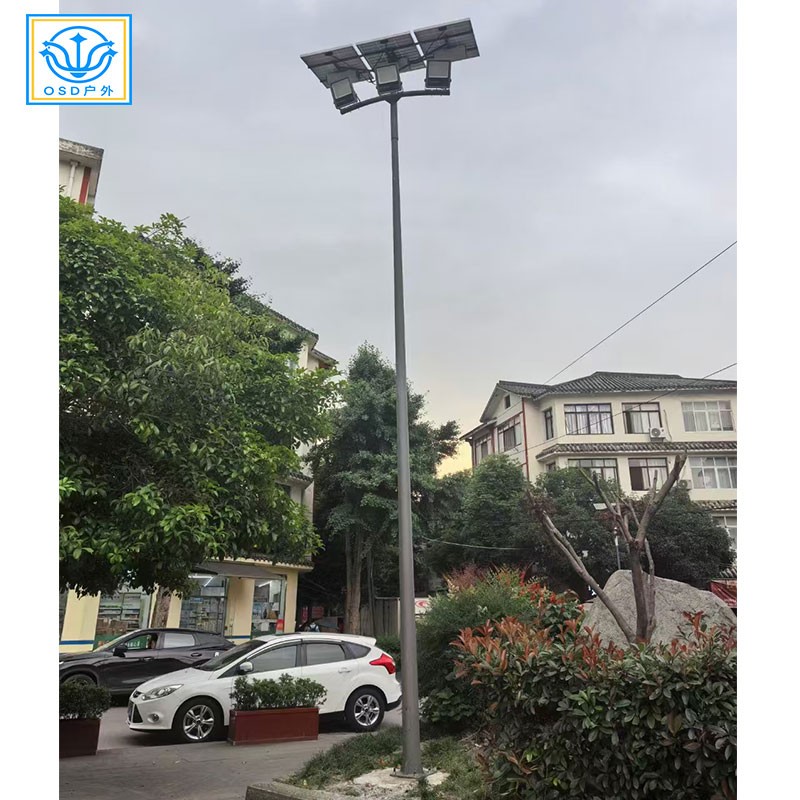 太阳能路灯