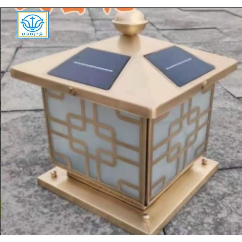 太阳能全铜柱头灯