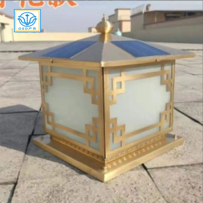 太阳能全铜柱头灯