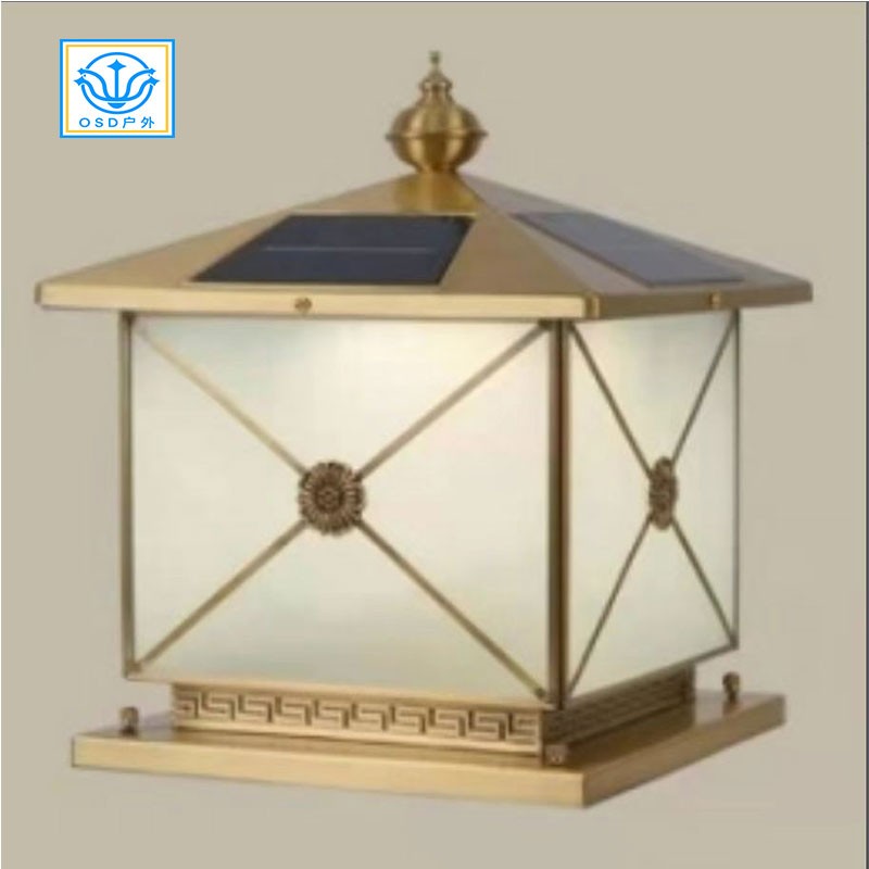 太阳能全铜柱头灯