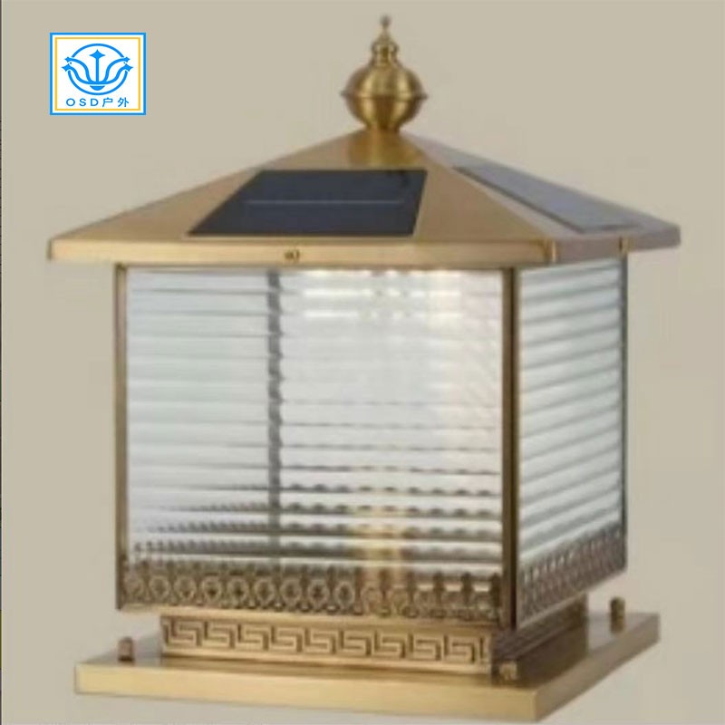 太阳能全铜柱头灯