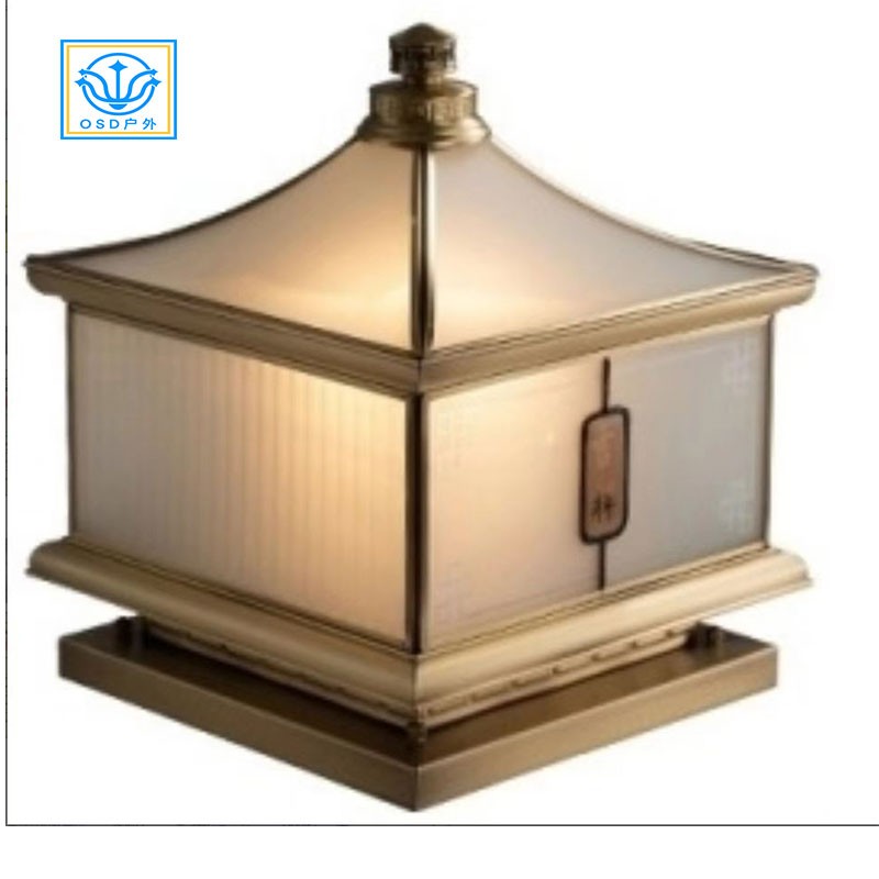 市电全铜柱头灯