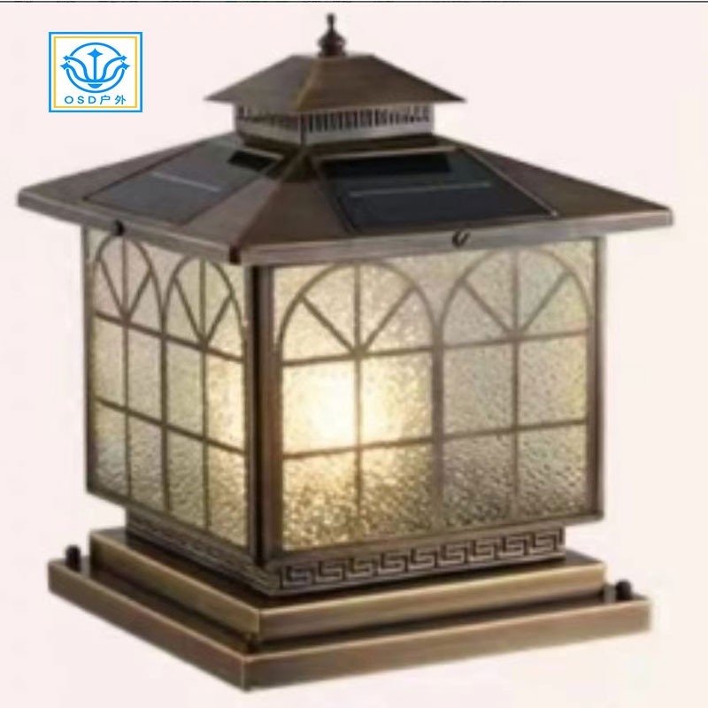 太阳能全铜柱头灯