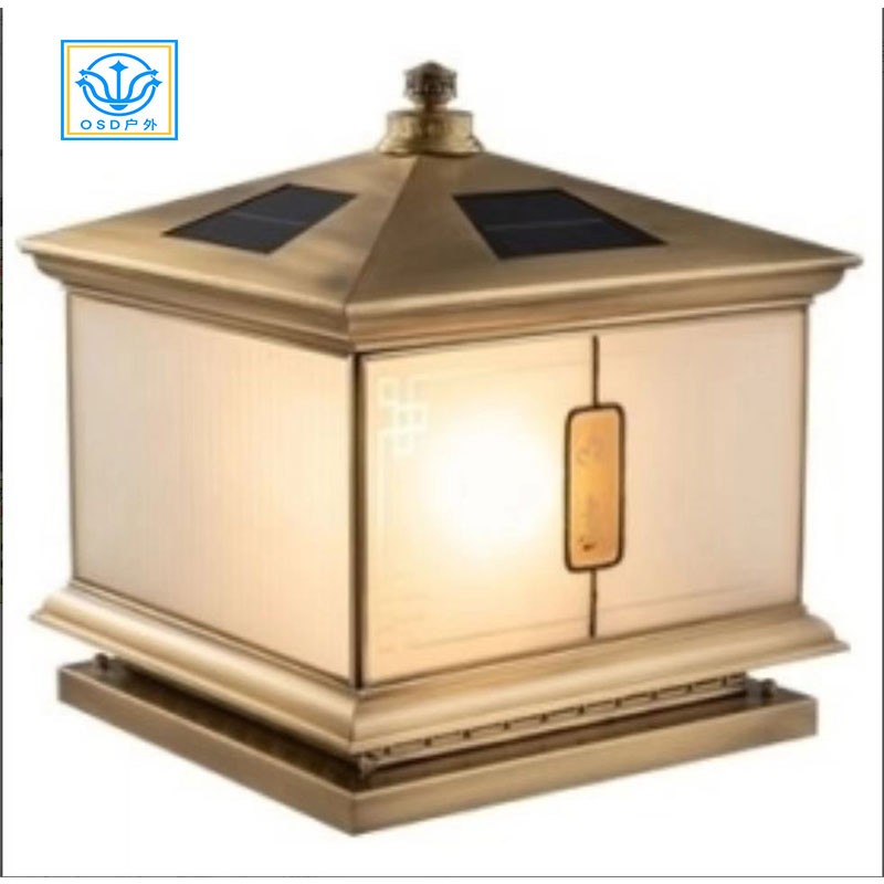 太阳能全铜柱头灯