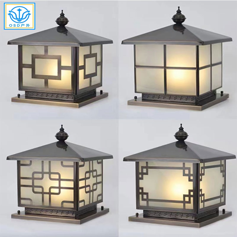 市电全铜柱头灯