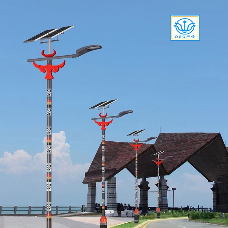 民族风路灯-太阳能