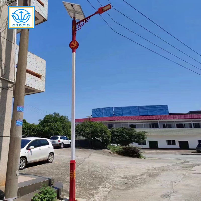 民族风路灯-太阳能