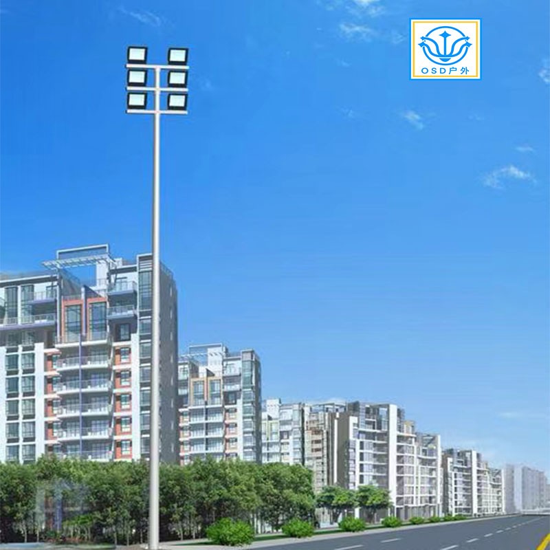 广场-球场-高杆灯