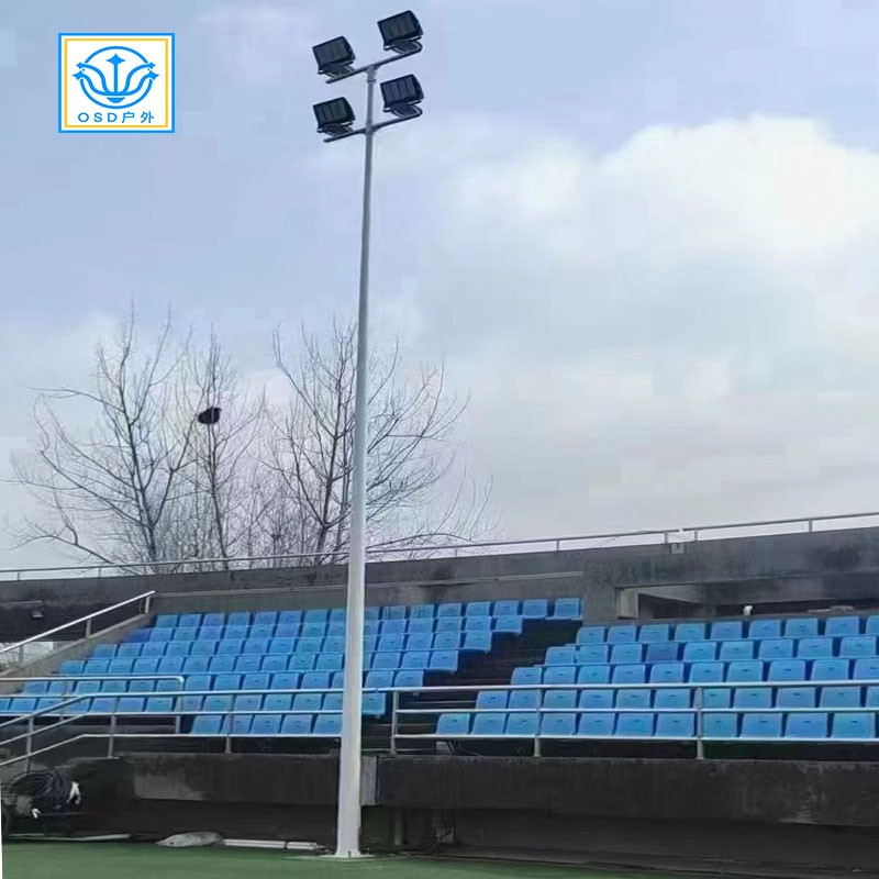 广场-球场-高杆灯