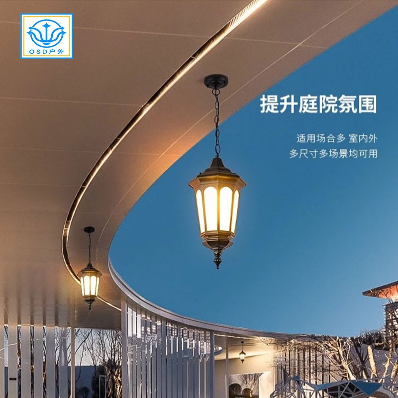 户外吊灯
